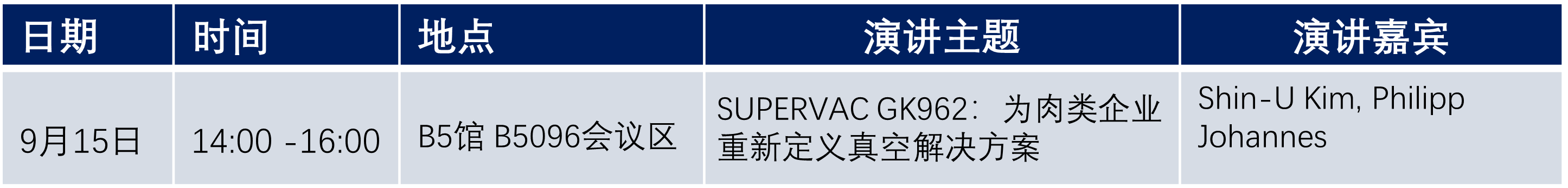 68b11b5d29d8b.png Picture2.png